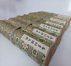 石林春画全集之春画秘谱大观-中国古代春宫绘画全集